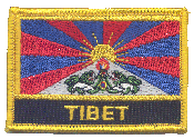 Named Flag Patch of Tibet - 2¼x3¼" embroidered Named Flag Patch of Tibet.<BR>Combines with our other Named Flag Patches for discounts.