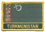 Named Flag Patch of Turkmenistan - 2¼x3¼" embroidered Named Flag Patch of Turkmenistan.<BR>Combines with our other Named Flag Patches for discounts.