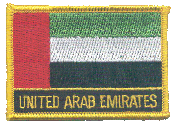 Named Flag Patch of United Arab Emirates - 2¼x3¼" embroidered Named Flag Patch of the United Arab Emirates.<BR>Combines with our other Named Flag Patches for discounts.