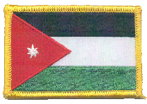 Standard Rectangle Flag Patch of Jordan - 2¼x3½" embroidered Standard Rectangle Flag Patch of Jordan.<BR>Combines with our other Standard Rectangle Flag Patches for discounts.