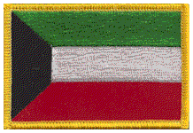 Standard Rectangle Flag Patch of Kuwait - 2¼x3½" embroidered Standard Rectangle Flag Patch of Kuwait.<BR>Combines with our other Standard Rectangle Flag Patches for discounts.