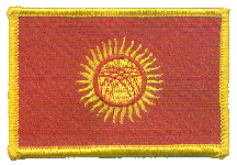 Standard Rectangle Flag Patch of Kyrgyzstan - 2¼x3½" embroidered Standard Rectangle Flag Patch of Kyrgyzstan.<BR>Combines with our other Standard Rectangle Flag Patches for discounts.