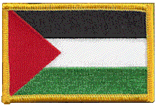 Standard Rectangle Flag Patch of Palestine - 2¼x3½" embroidered Standard Rectangle Flag Patch of Palestine.<BR>Combines with our other Standard Rectangle Flag Patches for discounts.