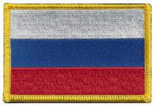 Standard Rectangle Flag Patch of Russia - 2¼x3½" embroidered Standard Rectangle Flag Patch of Russia.<BR>Combines with our other Standard Rectangle Flag Patches for discounts.