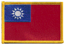 Standard Rectangle Flag Patch of Taiwan - 2¼x3½" embroidered Standard Rectangle Flag Patch of Taiwan.<BR>Combines with our other Standard Rectangle Flag Patches for discounts.