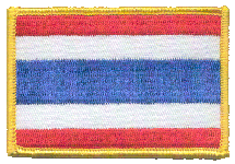 Standard Rectangle Flag Patch of Thailand - 2¼x3½" embroidered Standard Rectangle Flag Patch of Thailand.<BR>Combines with our other Standard Rectangle Flag Patches for discounts.