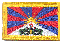 Standard Rectangle Flag Patch of Tibet - 2¼x3½" embroidered Standard Rectangle Flag Patch of Tibet.<BR>Combines with our other Standard Rectangle Flag Patches for discounts.