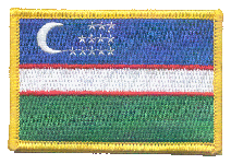 Standard Rectangle Flag Patch of Uzbekistan - 2¼x3½" embroidered Standard Rectangle Flag Patch of Uzbekistan.<BR>Combines with our other Standard Rectangle Flag Patches for discounts.