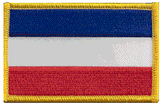 Standard Rectangle Flag Patch of Yugoslavia - 2¼x3½" embroidered Standard Rectangle Flag Patch of Yugoslavia.<BR>Combines with our other Standard Rectangle Flag Patches for discounts.