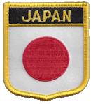 Shield Flag Patch of Japan - 3x2½" embroidered Shield Flag Patch of Japan.<BR>Combines with our other Shield Flag Patches for discounts.