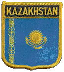 Shield Flag Patch of Kazakhstan - 3x2½" embroidered Shield Flag Patch of Kazakhstan.<BR>Combines with our other Shield Flag Patches for discounts.