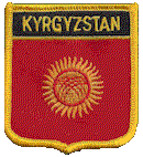 Shield Flag Patch of Kyrgyzstan - 3x2½" embroidered Shield Flag Patch of Kyrgyzstan.<BR>Combines with our other Shield Flag Patches for discounts.