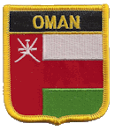 Shield Flag Patch of Oman - 3x2½" embroidered Shield Flag Patch of Oman.<BR>Combines with our other Shield Flag Patches for discounts.