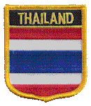 Shield Flag Patch of Thailand - 3x2½" embroidered Shield Flag Patch of Thailand.<BR>Combines with our other Shield Flag Patches for discounts.