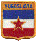 Shield Flag Patch of Yugoslavia - 3x2½" embroidered Shield Flag Patch of Yugoslavia.<BR>Combines with our other Shield Flag Patches for discounts.